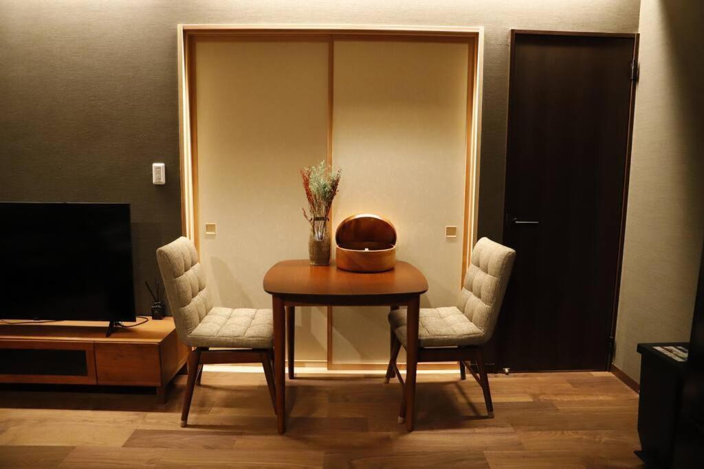 Fujiyoshida Villa